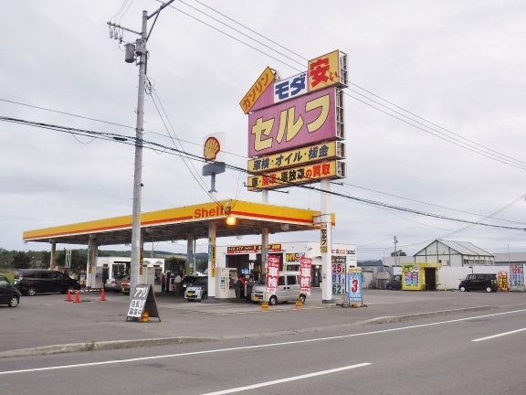 モダ石油 名寄店 1 e383a2e38380e79fb3e6b2b9 e5908de5af84e5ba97