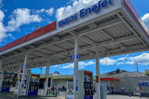 ENEOS EneJetDr.Drive宮古バイパス店