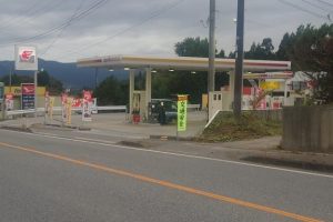 apollostation ノイエス米崎SS