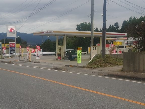 apollostation ノイエス米崎SS 1 apollostation e3838ee382a4e382a8e382b9e7b1b3e5b48ess