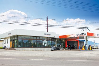apollostation 安比 SS (小山田商店) 1 apollostation e5ae89e6af94 ss e5b08fe5b1b1e794b0e59586e5ba97