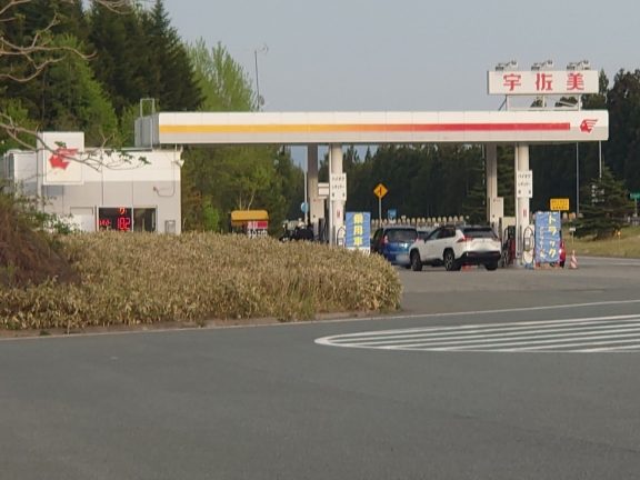apollostation 岩手山サービスエリア上りSS/㈱東日本宇佐美 1 apollostation e5b2a9e6898be5b1b1e382b5e383bce38393e382b9e382a8e383aae382a2e4b88ae3828assefbc8fe388b1e69db1e697a5e69cace5ae87e4bd90e7be8e