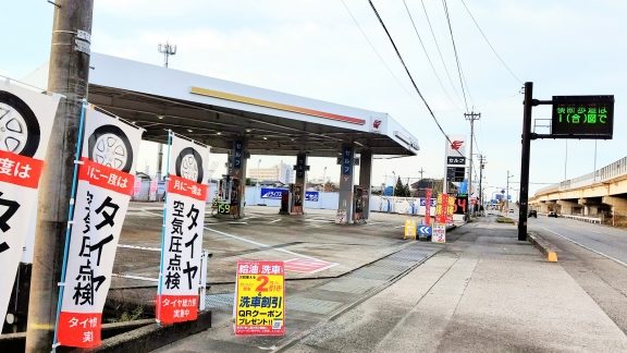 apollostation / (株)金沢エネルギー セルフ金沢東SS 1 apollostation e6a0aae98791e6b2a2e382a8e3838de383abe382aee383bc e382bbe383abe38395e98791e6b2a2e69db1ss