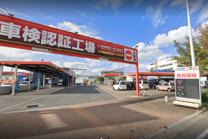 エネクスフリート(株)香椎パークポート店/エネオス