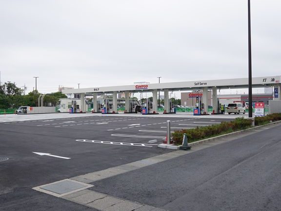 コストコホールセール 浜松倉庫店 ガスステーション 1 e382b3e382b9e38388e382b3e3839be383bce383abe382bbe383bce383ab e6b59ce69dbee58089e5baabe5ba97 e382ace382b9e382b9e38386e383bce382b7e383a7