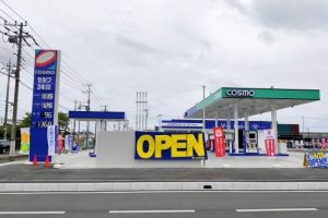 セルフ&カーケアステーション水戸