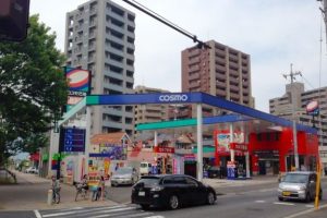 セルフステーション祇園新道