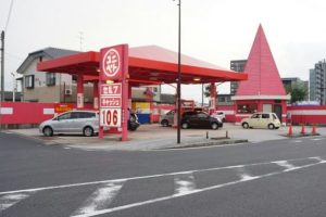 ユニペト いずも駅前 SS (Unipet Japan)