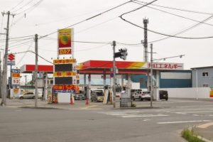 丸紅エネルギー セルフランド雁来インターSS（コニサーオイル）