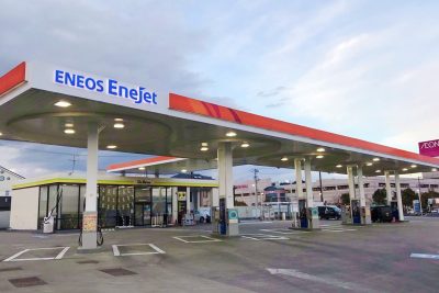 ENEOS Dr.Driveオブリステーション利府店(三愛オブリ東日本) 1 eneos dr drivee382aae38396e383aae382b9e38386e383bce382b7e383a7e383b3e588a9e5ba9ce5ba97efbc88e4b889e6849be382aae38396e383aae69db1e697a5