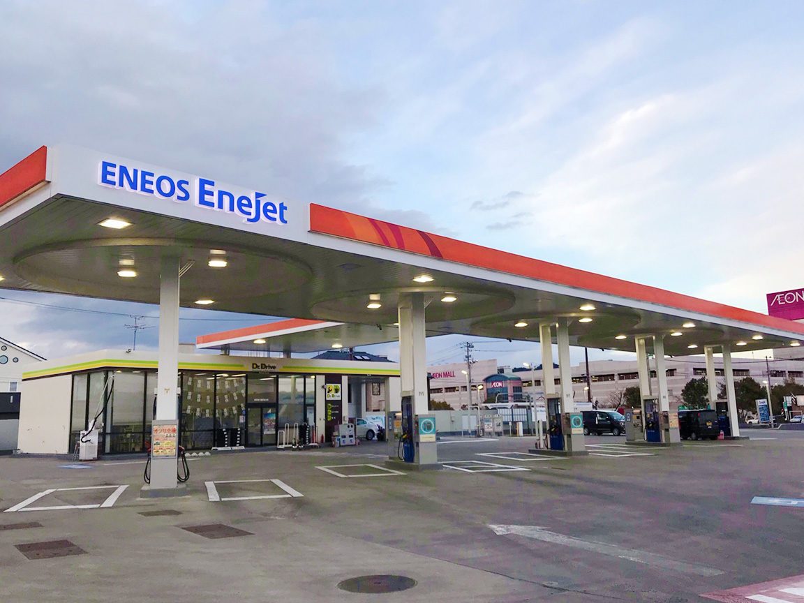 ENEOS Dr.Driveオブリステーション利府店（三愛オブリ東日本）