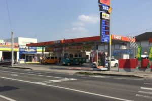 ENEOS Dr.Driveセルフネクスト大財 SS (ネクサスエナジー九州支店)