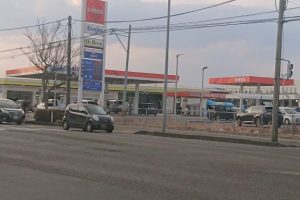 ENEOS Dr.Driveセルフ仙台扇町店（カメイ）