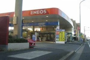 ENEOS Dr.Driveセルフ千葉店（日石レオン）