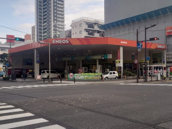 ENEOS Dr.Drive仙台店(ENEOSモビリニア) 1 eneos dr drivee4bb99e58fb0e5ba97efbc88eneose383a2e38393e383aae3838be382a2efbc89