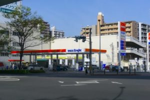 ENEOS Dr.Drive名古屋西 SS (東海石油)