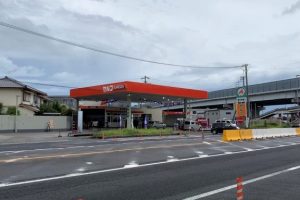 ENEOS セルフみえ朝日店（養三）