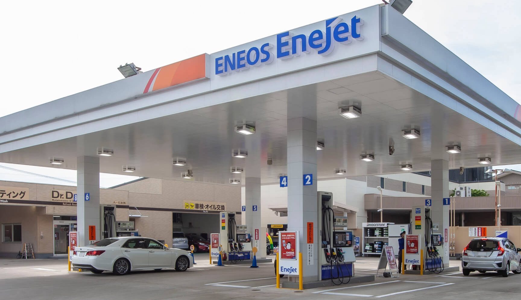 ENEOS / 丸一石油(株) Dr.Driveセルフもりの里店 1 eneos e4b8b8e4b880e79fb3e6b2b9e6a0aa dr drivee382bbe383abe38395e38282e3828ae381aee9878ce5ba97