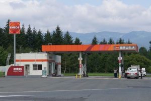 ENEOS / 二本木油店 岩手山SA下り線SS