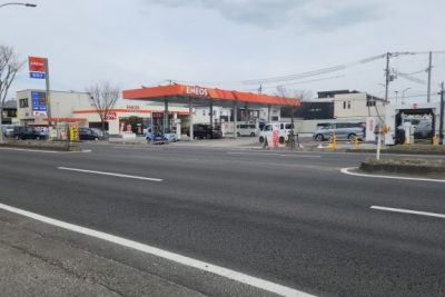 ENEOS 利府街道岩切SS(丹藤) 1 eneos e588a9e5ba9ce8a197e98193e5b2a9e58887ssefbc88e4b8b9e897a4efbc89