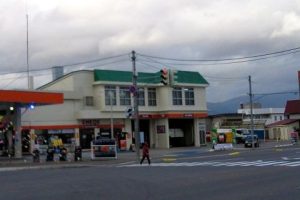 ENEOS 北斗市中央SS（北海アウル石油販売）