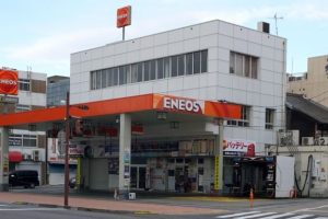 ENEOS 岐日本社 SS (岐阜日石)