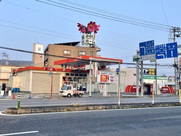 ENEOS 松山南 SS (マツビシ) 1 eneos e69dbee5b1b1e58d97 ss e3839ee38384e38393e382b7