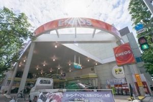 ENEOS 横浜本町SS (サントーコー 東京支店)
