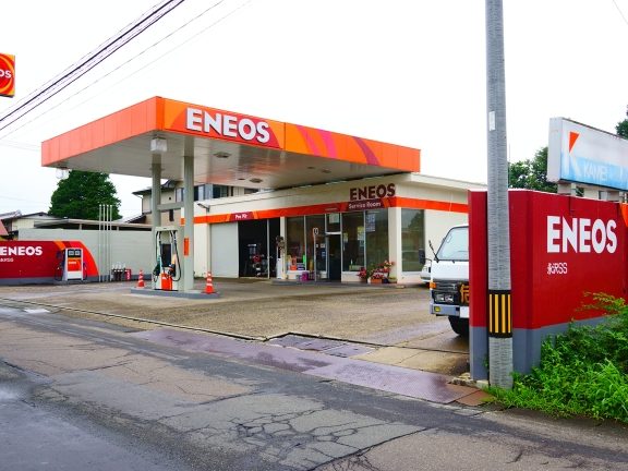 ENEOS 永沢SS 1 eneos e6b0b8e6b2a2ss