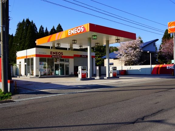 ENEOS 沢内SS 1 eneos e6b2a2e58685ss