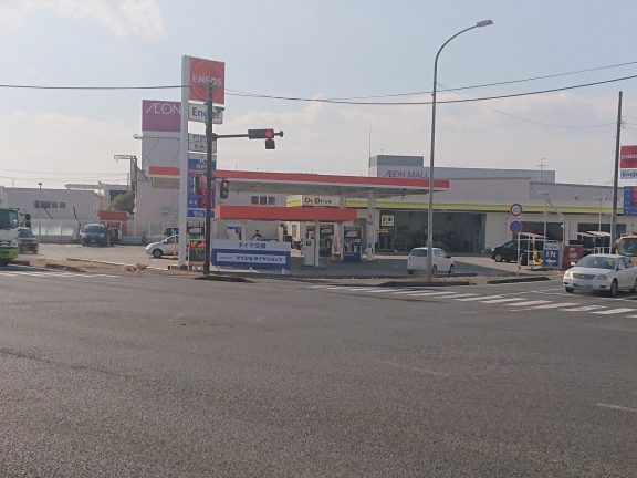 ENEOS EneJet Dr.Drive利府バイパス店 / カメイ(株)