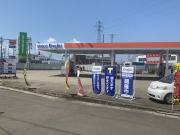 ENEOS EneJetセルフプラザふくいSS 1 eneos enejete382bbe383abe38395e38397e383a9e382b6e381b5e3818fe38184ss