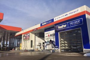 ENEOSウイング ルート4北上TS