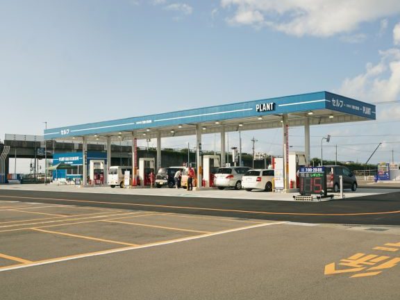 PLANT GAS 川北給油所 1 plant gas e5b79de58c97e7b5a6e6b2b9e68980